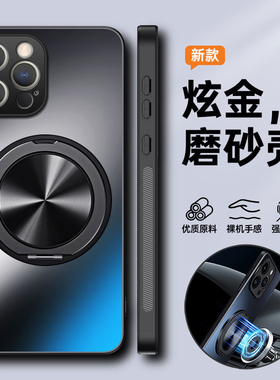 适用苹果11手机壳iPhone11Pro保护Max硅胶套镜头全包11p防摔promax磨砂软ip硬壳十一por男女带支架磁吸高级感