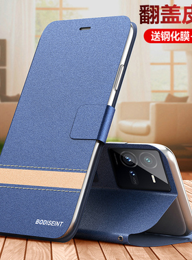 适用vivoiqoo10手机壳iqoo10pro翻盖保护皮套vivo全包防摔V2217A硅胶2218磨砂vivoiq软壳十iq0010爱酷por男女