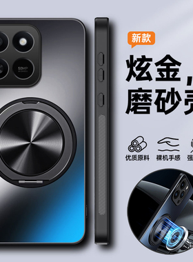 适用华为荣耀play10t手机壳LOG一AN10保护套镜头全包防摔LOGAN磨砂硬壳honor男女老年人新款带支架磁吸高级感