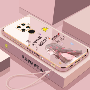 适用华为nova5z手机壳nove5ipro保护硅胶套SPN一AL00镜头全包note5ipor防摔软外壳novo5女nowa潮直边网红个性