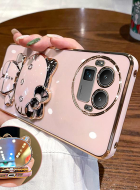 适用真我gt8手机壳realmegt8pro阿斯顿马丁保护硅胶套RMX5200全包防摔6699软oppo女realme带支架镜子可爱卡通