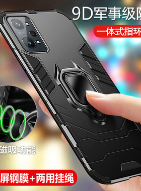 适用realmeGTneo2手机壳真我gtneo2保护5G硅胶套RMX3370全包防摔realme磨砂oppo软gtnoe硬壳男女25g创意gt散