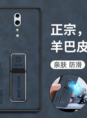 适用opporenoz手机壳opporeno保护皮套全包oppo防摔reno硅胶磨砂z软壳opporeonz男女0pp0新款Renoz带支架原装