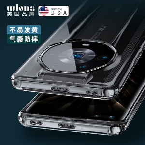 适用华为荣耀magic4至臻版手机壳魔术4pro至尊透明保护硅胶套全包气囊防摔软硬LGE一AN20男女新款高级感超薄