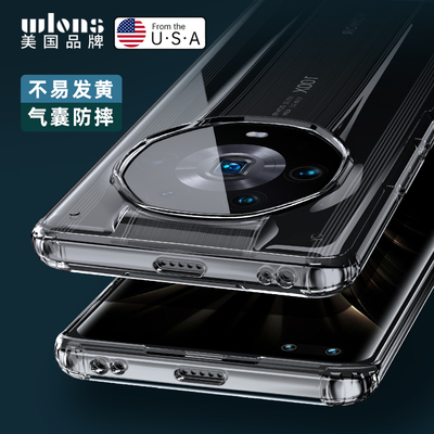 适用华为荣耀magic4至臻版手机壳魔术4pro至尊透明保护硅胶套全包气囊防摔软硬LGE一AN20男女新款高级感超薄