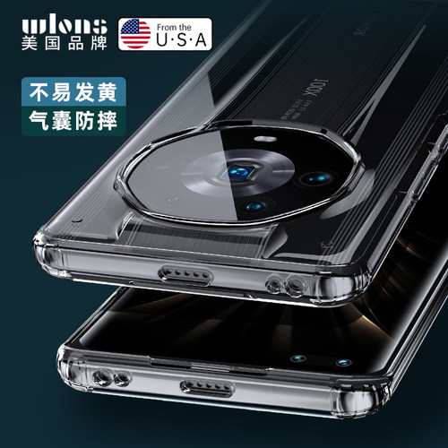 德国拜耳◆气囊防摔◆强防指纹◆专业抗黄