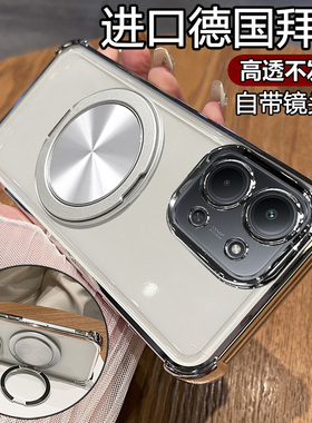 适用红米15R手机壳小米redmi15C保护5g硅胶套带镜头膜全包四角气囊防摔透明软c5g男女r5g新款r支架高级感磁吸