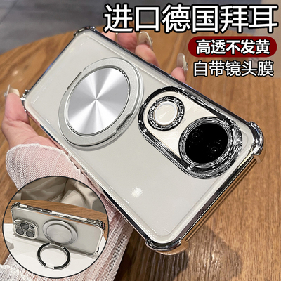 适用vivoV50手机壳vivo保护v50lite硅胶套v40海外版v30全包v29气囊防摔v27透明v25pro软5g男女带支架磁吸国际
