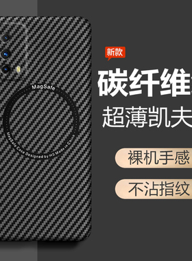 适用vivoiqooz1手机壳iqooz1x保护套5G全包vivo防摔V1986A磨砂2012超薄vivoiq00硬壳z1x高级iq散热iqoo爱酷z1