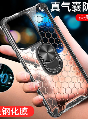 三星S20ultra透明气囊散热保护壳