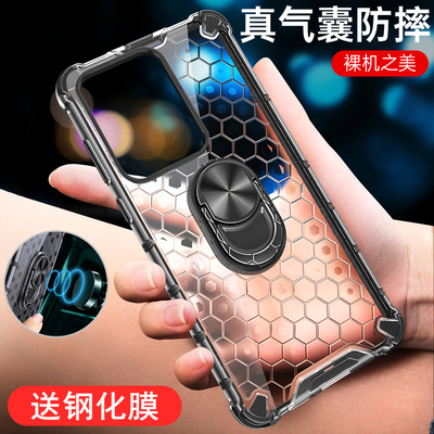 三星S20ultra透明气囊散热保护壳