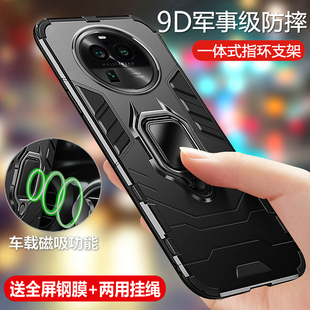 适用oppofindx6手机壳findx6pro保护oppo硅胶套find全包5g气囊防摔x6磨砂软oppofandx硬壳por男女oppox磁吸散