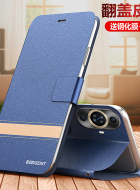 适用华为nova11手机壳nove11pro翻盖n11ultra双面保护皮套novo全包防摔nava硅胶u磨砂nowa软外壳p男女por老人