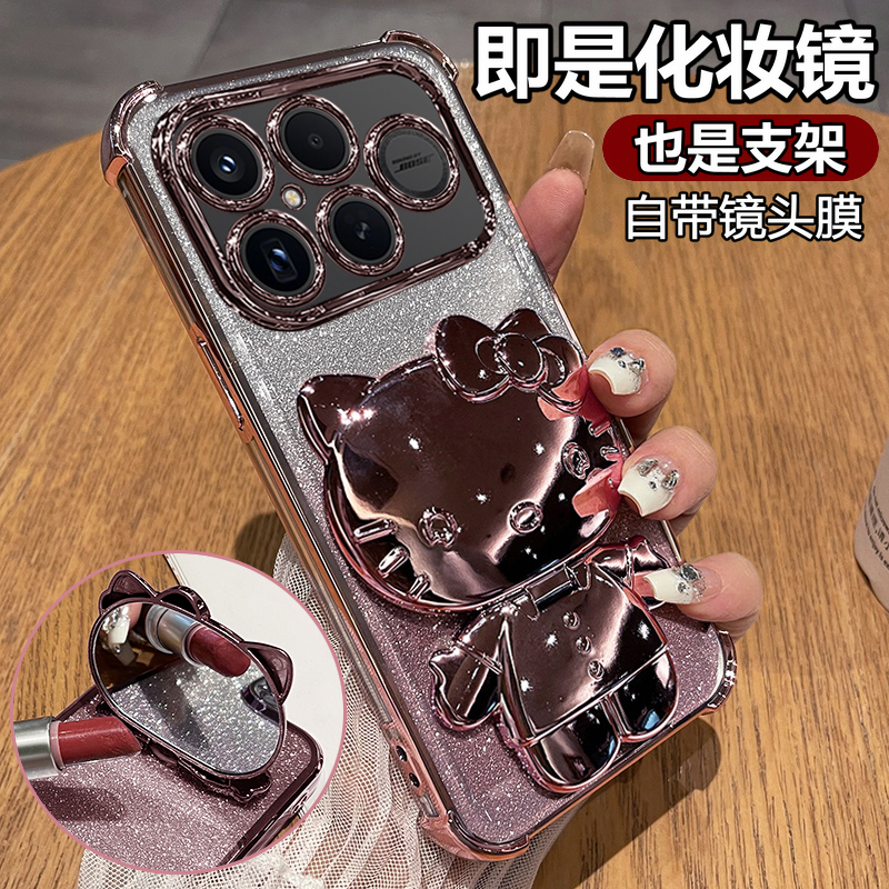 创意KT猫◆化妆镜支架◆带镜头膜◆裸机手感