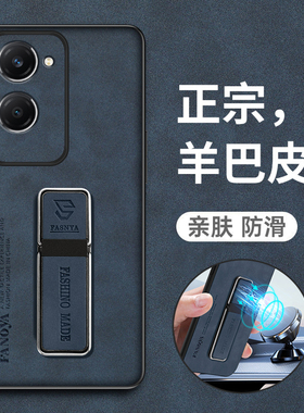 适用vivoy37手机壳vivo保护y37pro皮套y37m镜头全包V2357A防摔EA磨砂voy硅胶软por男女m5g新款5g步步高375g超