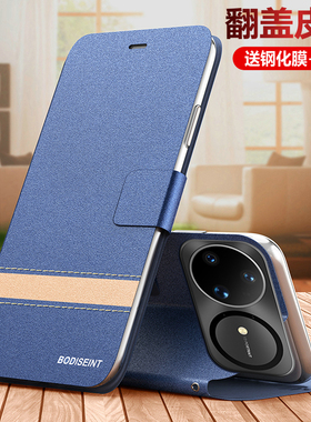 适用华为nova15Ultra手机壳nove15pro翻盖保护皮套全包防摔n15硅胶磨砂软壳note15u男女新款老年人妈妈可放卡