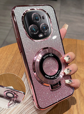 适用华为荣耀magic5至臻版手机壳mgaic5至尊保护硅胶套PGT一AN20镜头全包防摔透明软壳pro魔术m5男女带支架薄