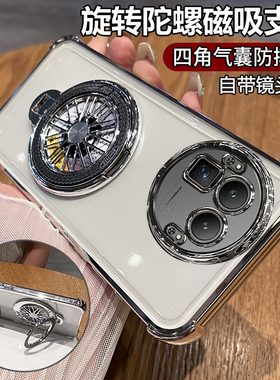 适用真我gt8pro阿斯顿马丁f1限量版手机壳realmegt8prof1保护硅胶套带镜头膜全包气囊防摔软透明男女支架新款