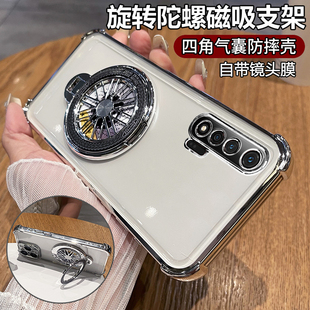 适用华为nova6手机壳nove6保护硅胶套5g版 note高级感 全包WLZ一AN00气囊防摔透明软壳4G带支架AL10男女65g新款