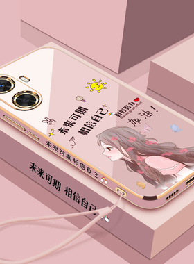 适用华为hi畅享60s手机壳GAR一AN60保护硅胶套5G全包防摔GARAN00软壳ANOO可爱605g畅想wiko女潮wikohi创意个