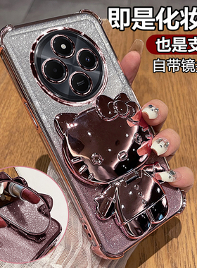 适用于红米14R手机壳小米14C保护5g硅胶套带镜头膜全包气囊防摔redmi14R透明软女c5g新款r5g支架镜子可爱卡通