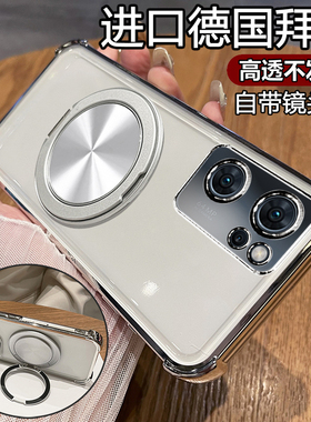 适用opporeno7手机壳reno7pro保护reon7se硅胶套oppo带镜头膜全包por防摔5g透明软壳es新款75g男女磁吸PFJM10