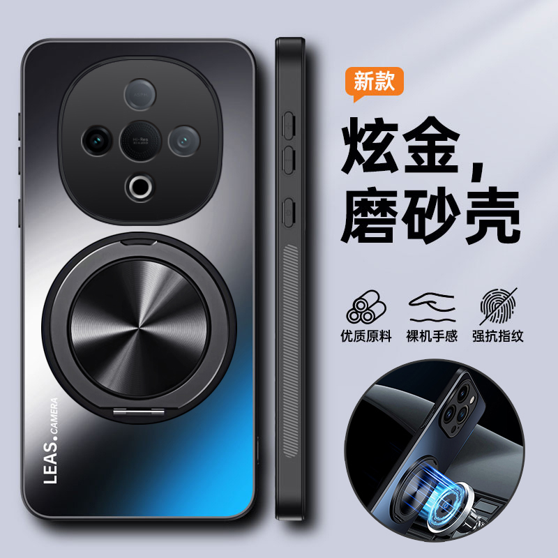 适用vivoy300c微磨砂支架手机壳