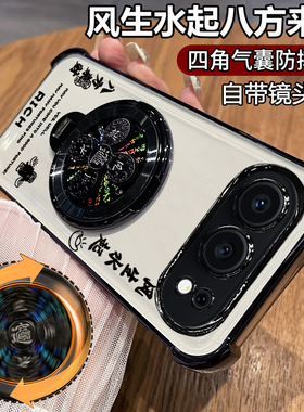 适用华为荣耀500手机壳honor500pro保护硅胶套MEY一AN00带镜头膜全包四角气囊防摔MEP透明软por男女新款支架p