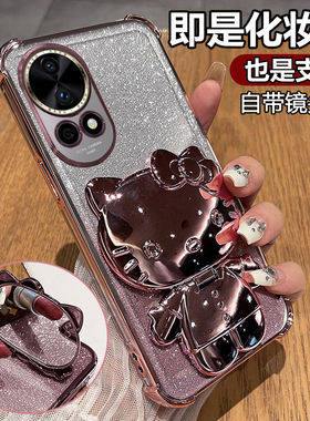 适用华为nova12pro手机壳nove12ultra星耀版保护note12u硅胶套自带镜头膜全包n气囊防摔透明软女新款支架镜子