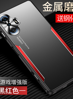 适用于红米K40游戏增强版手机壳小米K4O金属保护套全包防摔redmik磨砂加强硬壳Gaming男女redmi散热超薄k高级