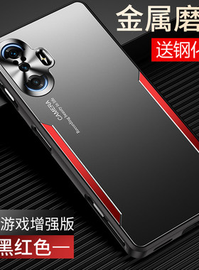 适用于红米K40游戏增强版手机壳小米K4O金属保护套全包防摔redmik磨砂加强硬壳Gaming男女redmi散热超薄k高级