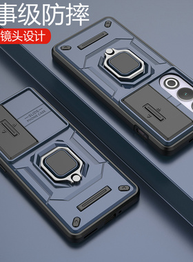 适用一加ace3v手机壳1加aec3V保护硅胶套PJF110全包气囊防摔oppo磨砂软acev3硬壳oneplusace男女高级感带支架