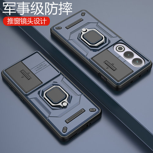 适用一加Ace3V推拉镜头保护壳