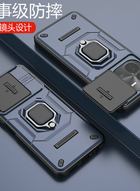 适用vivoy37pro手机壳vivo保护y37por硅胶套5g镜头全包V2354A防摔voy磨砂软viv0硬壳男女新款带支架步步高丫