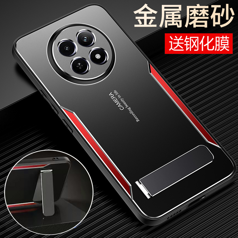 适用真我13pro十手机壳realme13por至尊版金属保护套RMX3920镜头全包防摔3989磨砂硬壳oppo高级感+男女3952加
