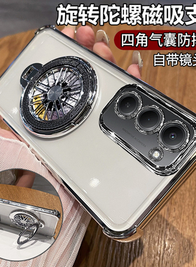 适用红米note15R手机壳小米redminote15r保护硅胶套5g带镜头膜全包气囊防摔redmi透明男女r5g支架新款高级感