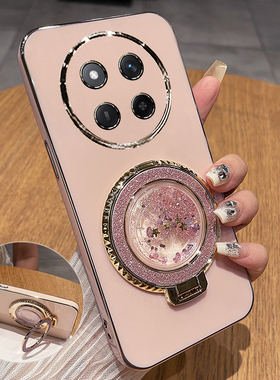 适用华为荣耀X9c手机壳honorX9c保护X9b硅胶套X9a全包x9csmart防摔X9d软5g带支架honor流沙smart女c5g新款b5g