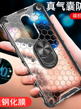 OPPORenoace气囊防摔透明保护壳