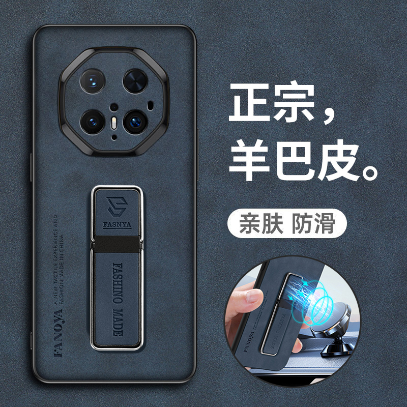 适用华为mate70RS手机壳mete70pro非凡大师保时捷保护皮套PLU一AL10镜头全包防摔mt硅胶磨砂软超薄男女新款高