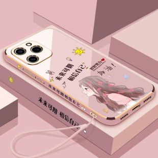 适用华为荣耀60se手机壳honor60e保护硅胶套5G全包防摔GIA一AN00直边软壳GIAANOO创意个性 外壳es女潮ANOO可爱