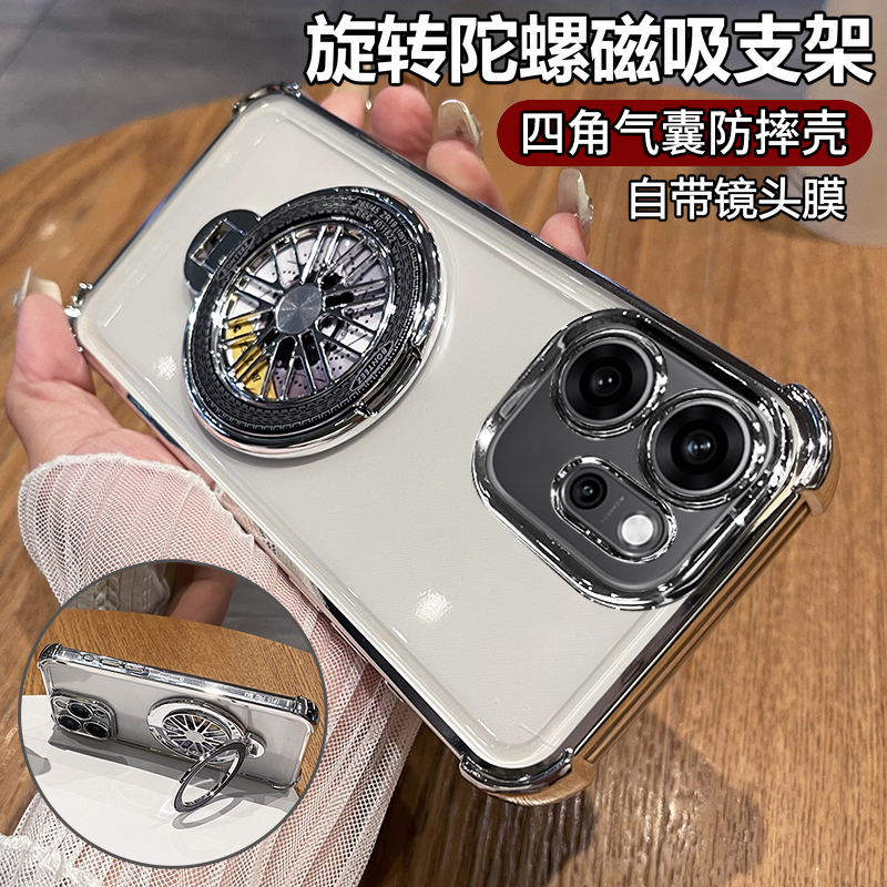 适用opporeno14F手机壳reno13F海外国际版reon12f保护硅胶套11f全包5g气囊防摔oppo透明软男女新款带支架f5g
