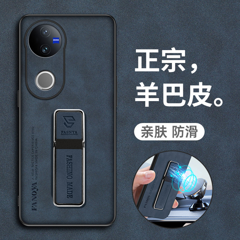 正宗羊巴皮◆亲肤防滑◆镜头全包◆耐脏水洗