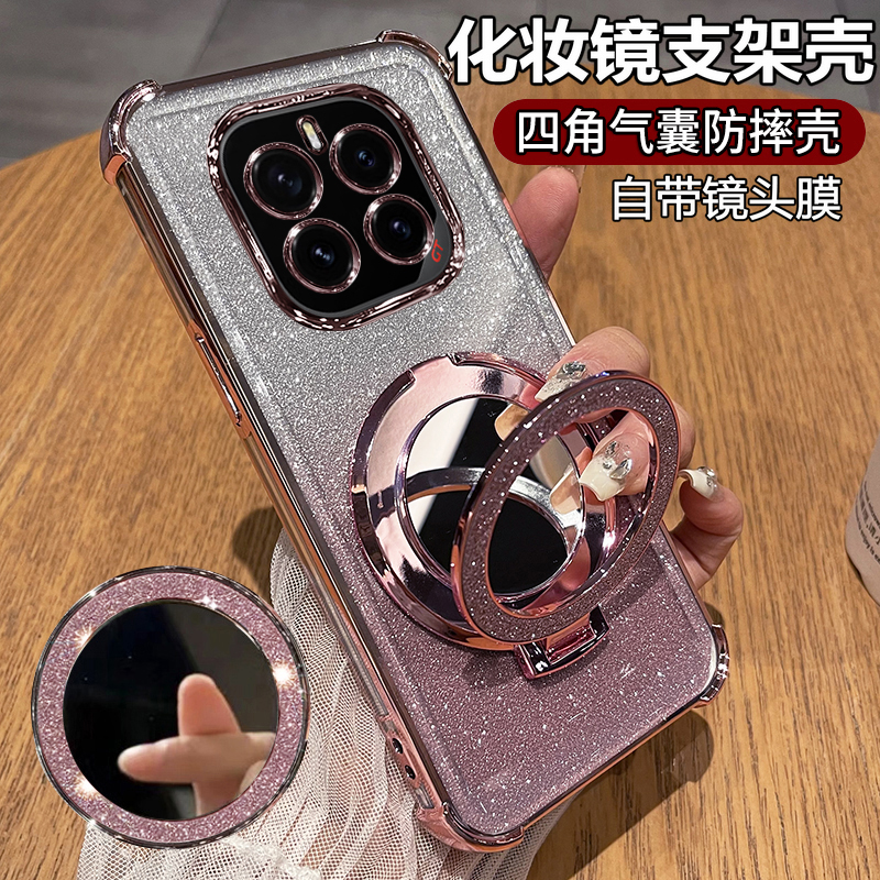 适用华为荣耀GTpro手机壳honorGTpro保护硅胶套PPG一AN00自带镜头膜全包防摔透明软GT女pro支架镜子honor新款