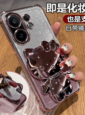 适用vivov60手机壳vivo保护v60lite国际海外版硅胶套5g带镜头膜全包防摔透明软V2511支架镜子可爱v605g女新款