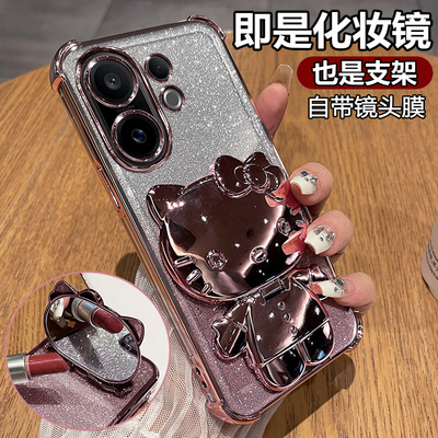 适用vivov60闪粉带支架镜子猫壳