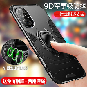 适用华为荣耀50se手机壳honor50es保护硅胶套全包JLH一AN00气囊防摔JLHAN磨砂软JLHANOO硬壳男女ANOO散热外壳