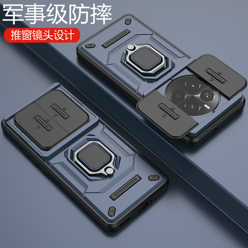 realme 12 Pro ָ-ſڡͷȫĤ 12Proͷȫʵ19Ԫ