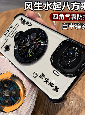 适用vivoiqooz11turbo手机壳iqooz11tubro保护硅胶套vivo自带镜头膜全包气囊防摔iqoo透明软男女爱酷z11支架