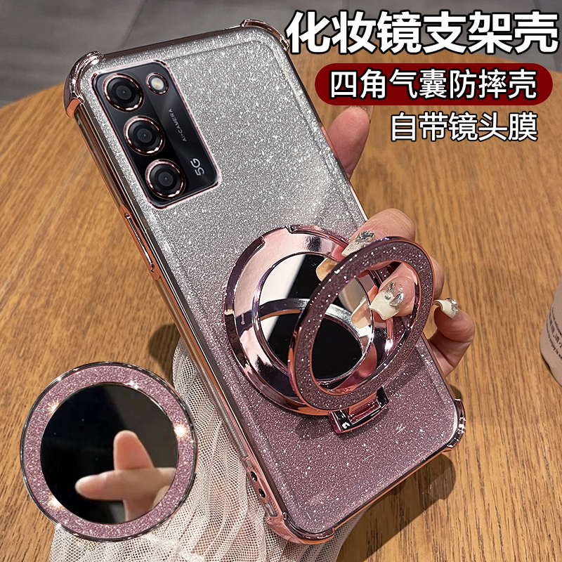 适用oppoA55手机壳oppo保护A55s硅胶套5G全包opa防摔PEMM00透明软壳555g新款s5g女0pp0带支架镜子20高颜值钢
