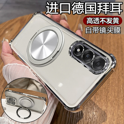 适用一加ace5至尊版手机壳1加aec5竞速保护硅胶套PLC110自带镜头膜全包气囊防摔oppo透明软支架PLF男女磁吸盖